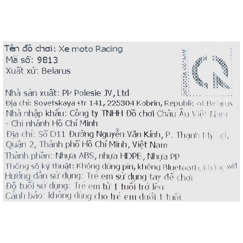 Đồ chơi xe moto racing POLESIE PLS-9813 - Màu ngẫu nhiên 6