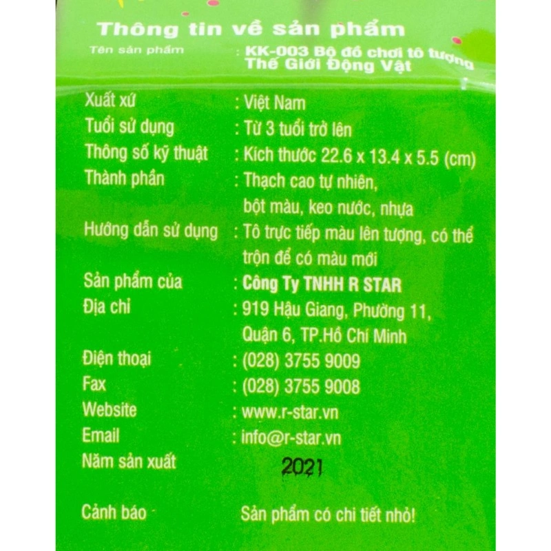 Bộ đồ chơi tô tượng thế giới bánh ngọt Star Kids KK-001 13