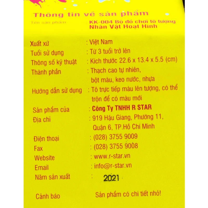 Bộ đồ chơi tô tượng thế giới bánh ngọt Star Kids KK-001 7