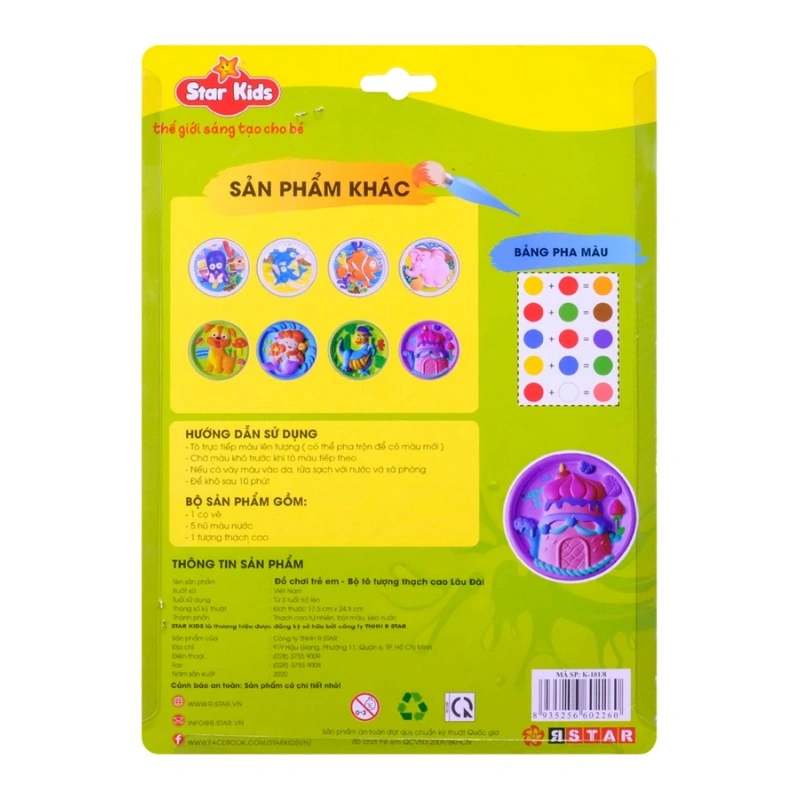 Bộ đồ chơi tô tượng thạch cao lâu đài Star Kids K-101/8 3