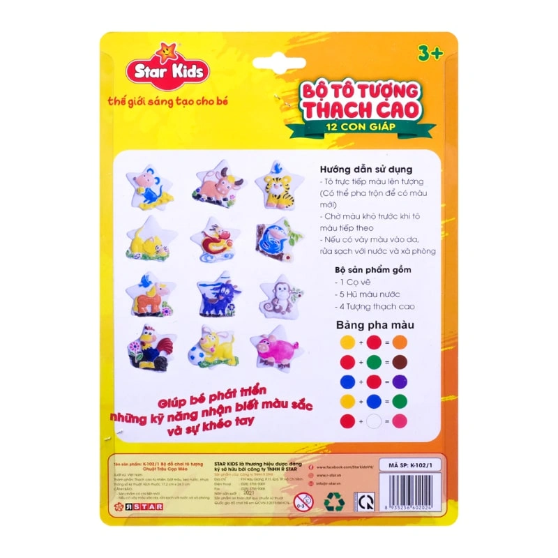 Bộ đồ chơi tô tượng chuột trâu cọp mèo Star Kids K-102/1 3