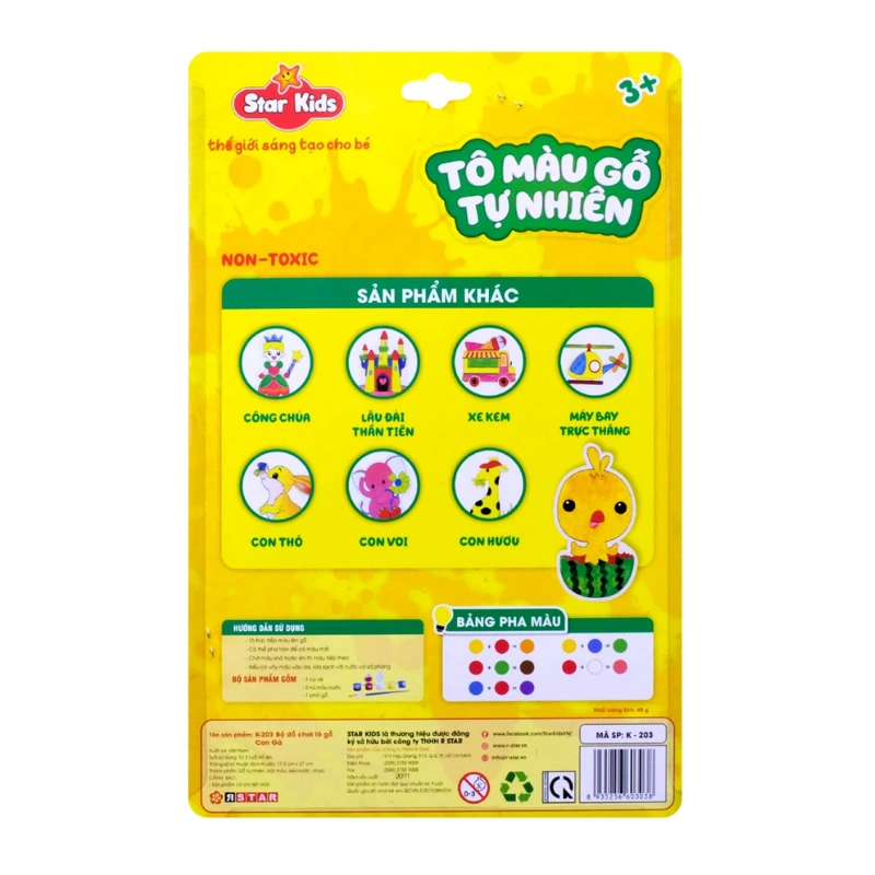 Bộ đồ chơi tô gỗ xe kem Star Kids K-211 27