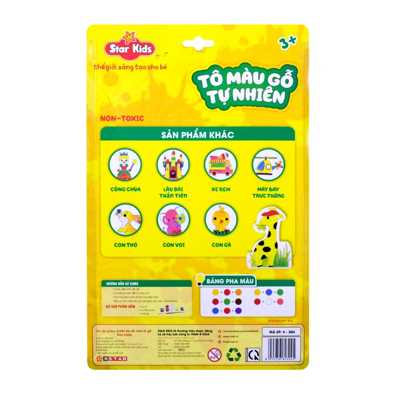 Bộ đồ chơi tô gỗ xe kem Star Kids K-211 31