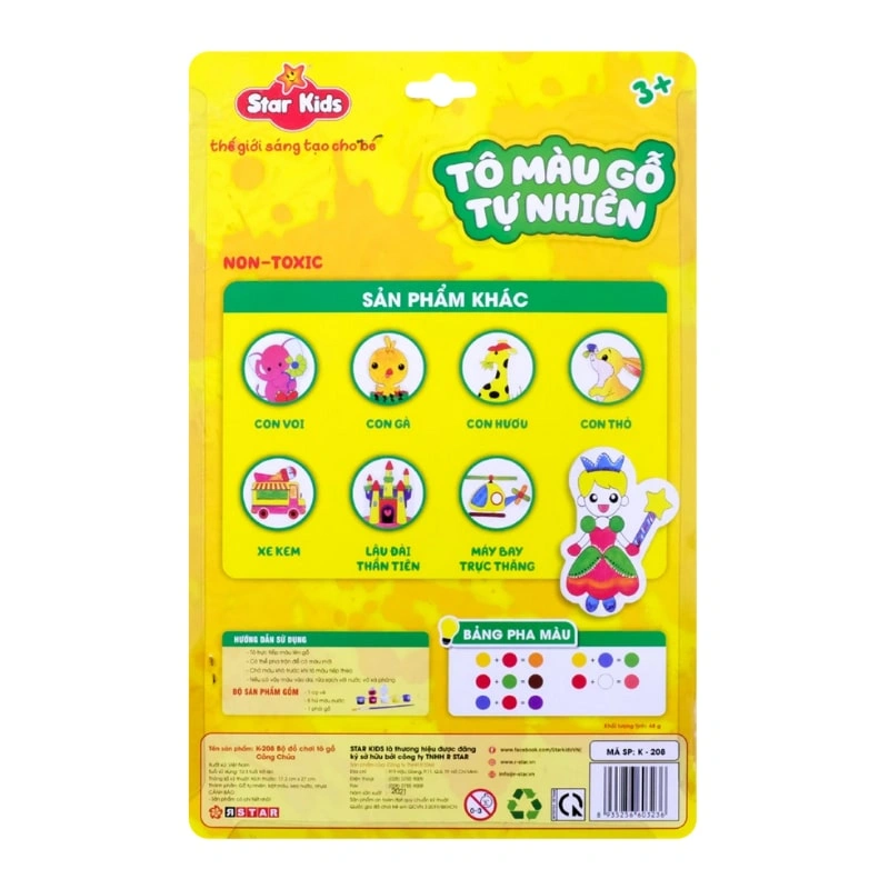 Bộ đồ chơi tô gỗ xe kem Star Kids K-211 11