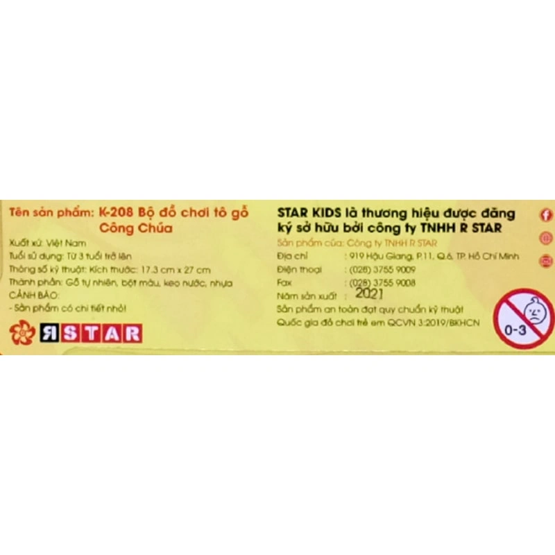 Bộ đồ chơi tô gỗ xe kem Star Kids K-211 12