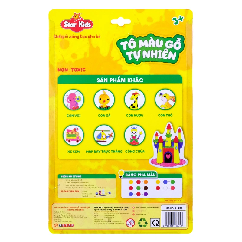 Bộ đồ chơi tô gỗ xe kem Star Kids K-211 19