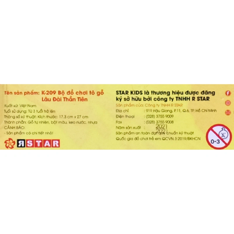 Bộ đồ chơi tô gỗ xe kem Star Kids K-211 20