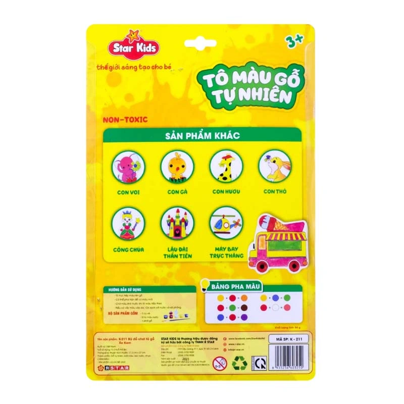 Bộ đồ chơi tô gỗ xe kem Star Kids K-211 3