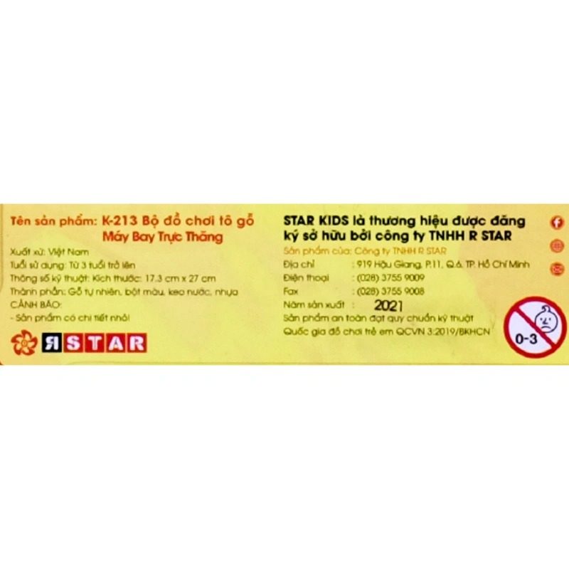 Bộ đồ chơi tô gỗ xe kem Star Kids K-211 16