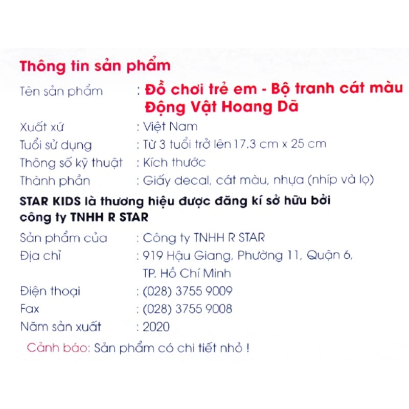 Bộ đồ chơi tranh cát màu thế giới thần tiên Star Kids K-506 10