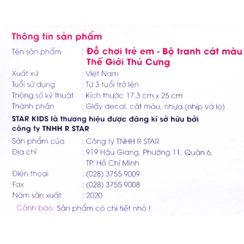 Bộ đồ chơi tranh cát màu thế giới thần tiên Star Kids K-506 16