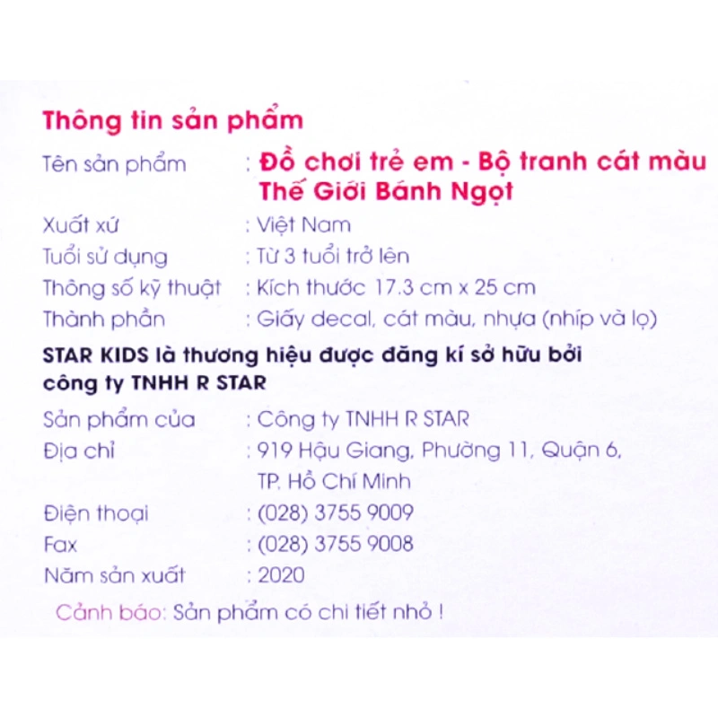 Bộ đồ chơi tranh cát màu thế giới thần tiên Star Kids K-506 7