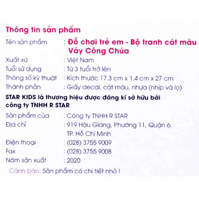 Bộ đồ chơi tranh cát màu thế giới thần tiên Star Kids K-506 13
