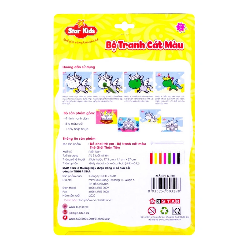 Bộ đồ chơi tranh cát màu thế giới thần tiên Star Kids K-506 3