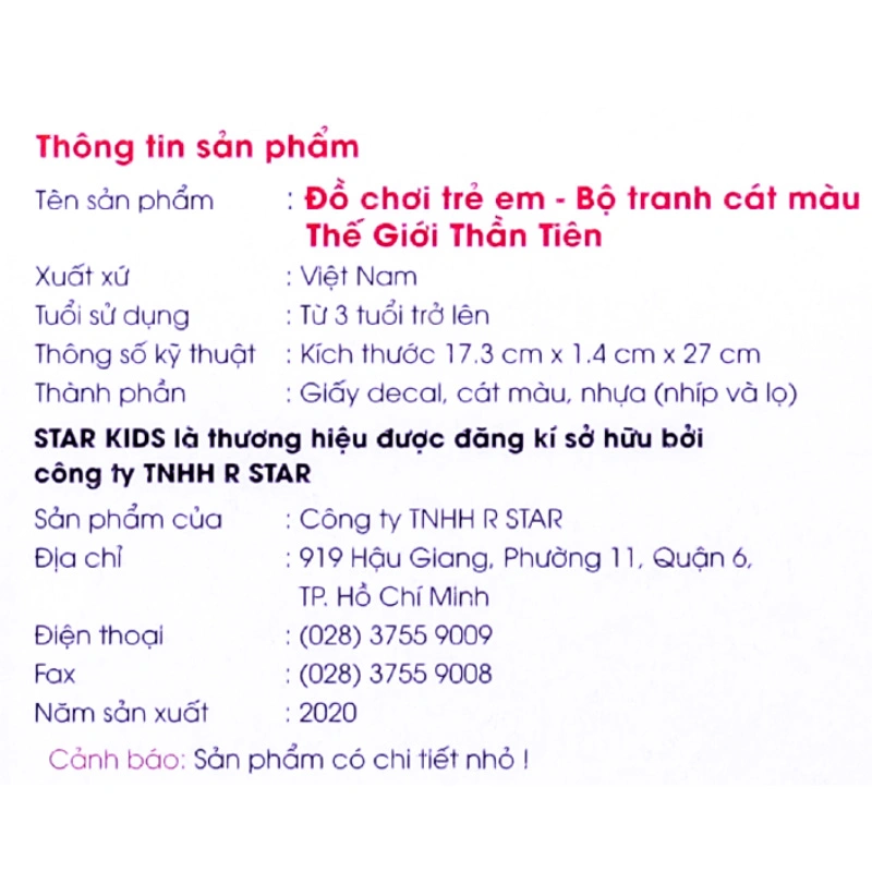 Bộ đồ chơi tranh cát màu thế giới thần tiên Star Kids K-506 4