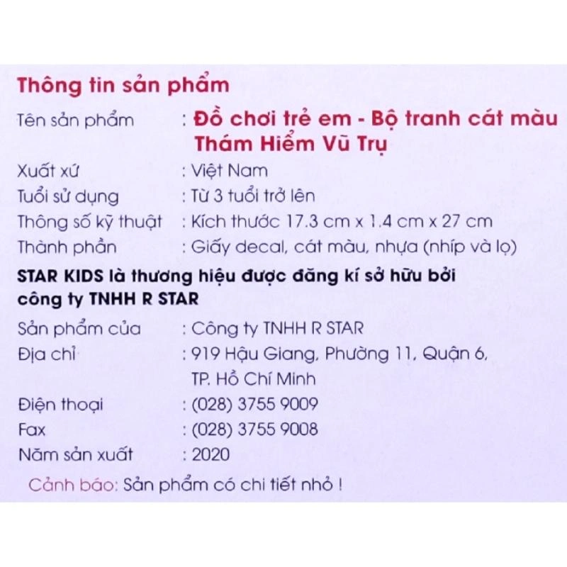Bộ đồ chơi tranh cát màu thế giới thần tiên Star Kids K-506 23