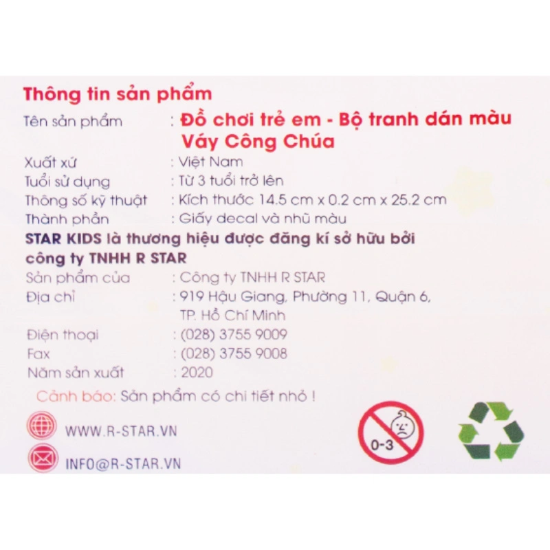 Bộ đồ chơi tranh dán màu váy công chúa Star Kids K-605 4