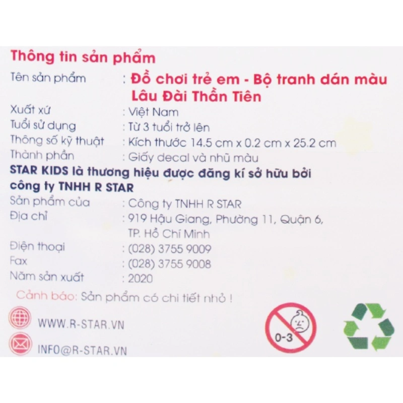 Bộ đồ chơi tranh dán màu lâu đài thần tiên Star Kids K-608 4
