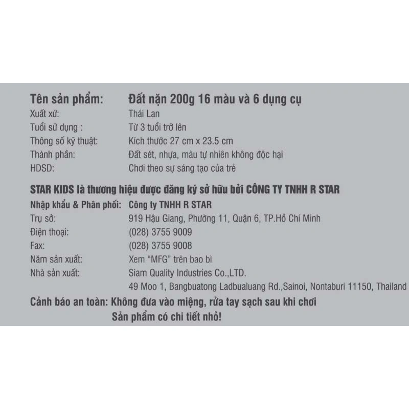 Bộ đồ chơi đất nặn 200g 16 màu và 6 dụng cụ Star Kids K-200/16C/6T 4