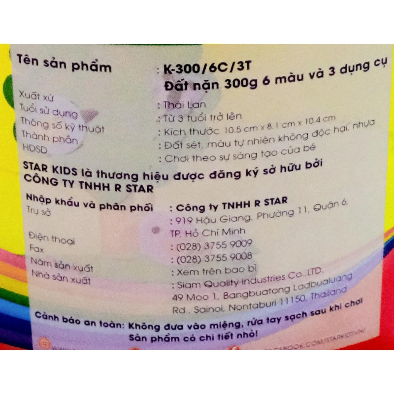 Bộ đồ chơi đất nặn 300g 6 màu và 3 dụng cụ Star Kids K-300/6C/3T 4