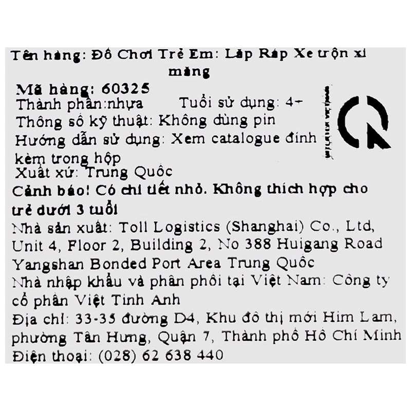 Đồ chơi lắp ráp xe trộn xi măng Lego City 60325 (85 chi tiết) 8