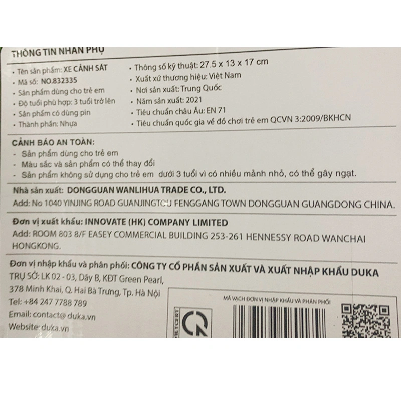 Đồ chơi xe cứu hỏa Duka SF832334 9