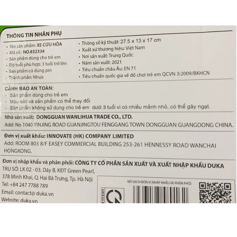 Đồ chơi xe cứu hỏa Duka SF832334 5