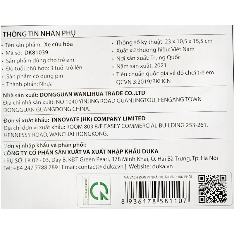 Đồ chơi xe cứu hỏa WINKA DK81039 6