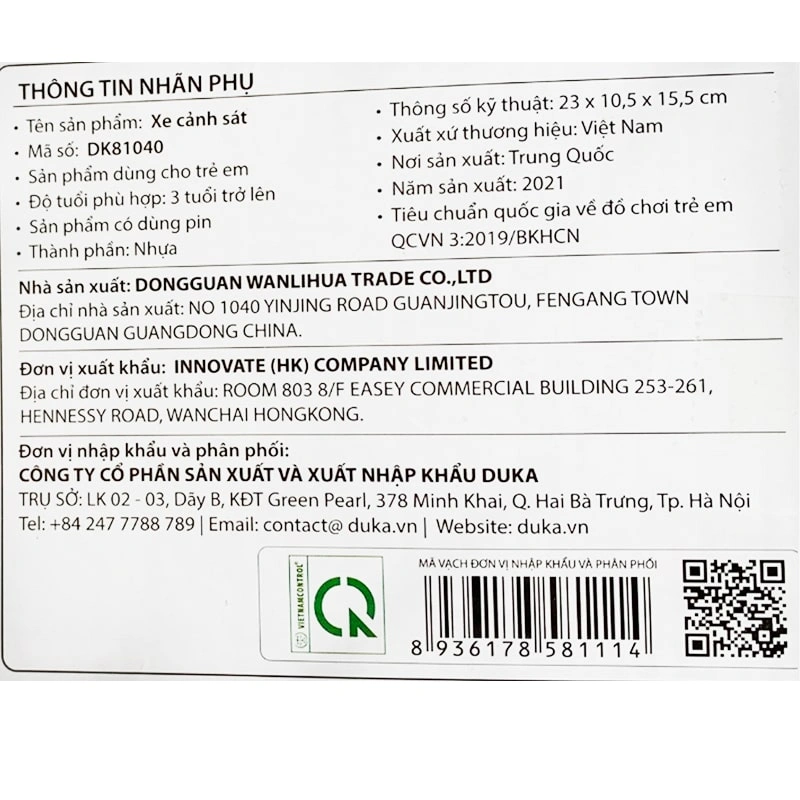 Đồ chơi xe cứu hỏa WINKA DK81039 18