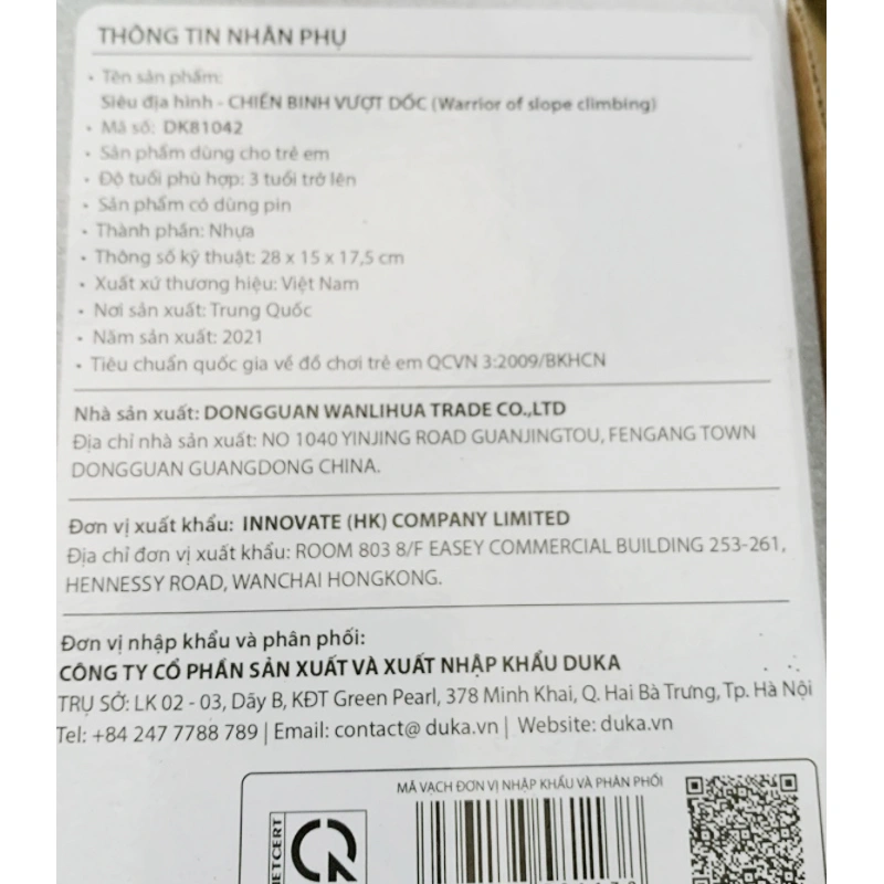 Đồ chơi siêu địa hình chiến binh vượt dốc WINKA DK81042 5