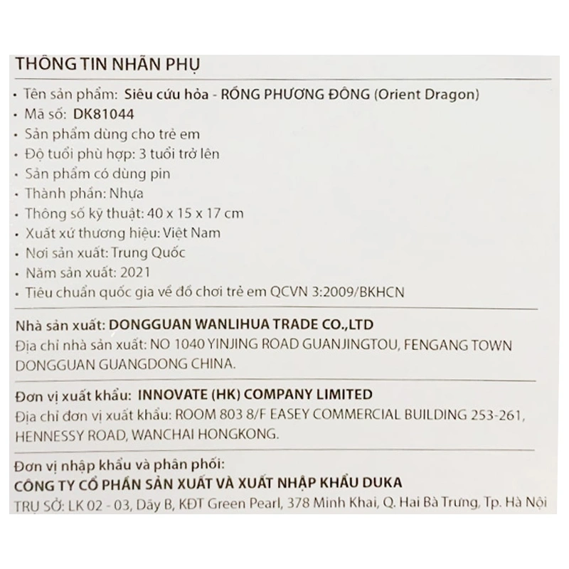 Đồ chơi siêu cứu hỏa rồng phương Đông WINKA DK81044 9