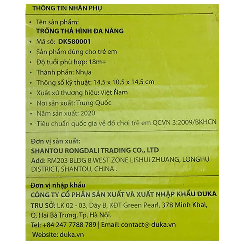 Đồ chơi trống thả hình đa năng Happy baby DK580001 6