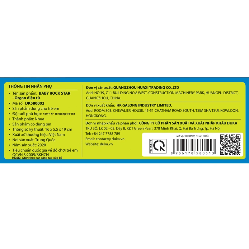 Đồ chơi Baby Rock Star - Organ điện tử Happy baby DK580002 4