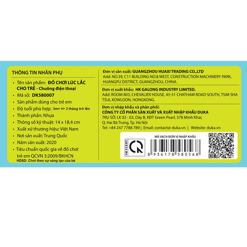 Đồ chơi lúc lắc chuông vòng tròn hình hoa Happy baby DK580008 10