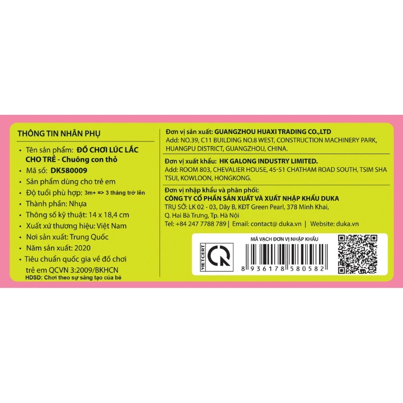 Đồ chơi lúc lắc chuông vòng tròn hình hoa Happy baby DK580008 13