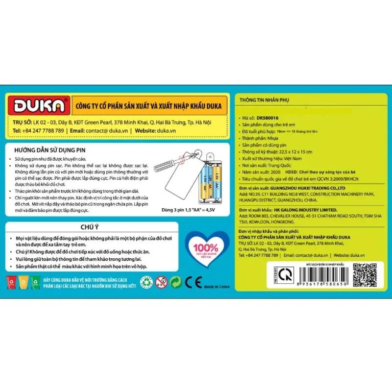 Đồ chơi doggy cart dễ thương Happy baby DK580016 4