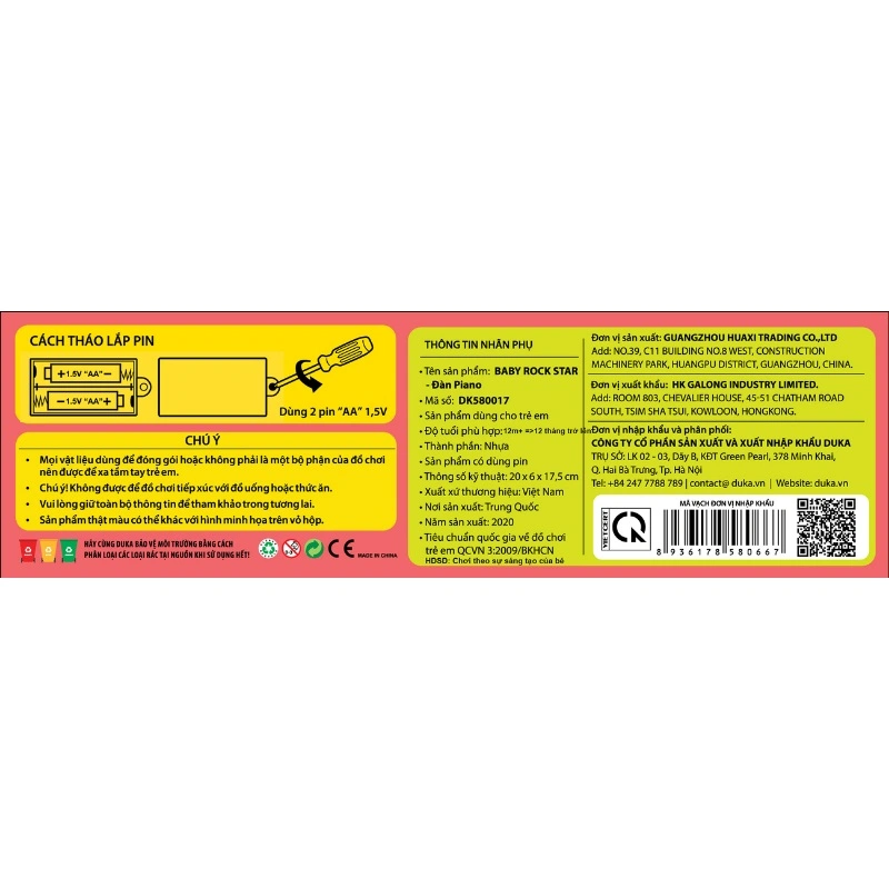 Đồ chơi baby rock star - đàn piano Happy baby DK580017 4