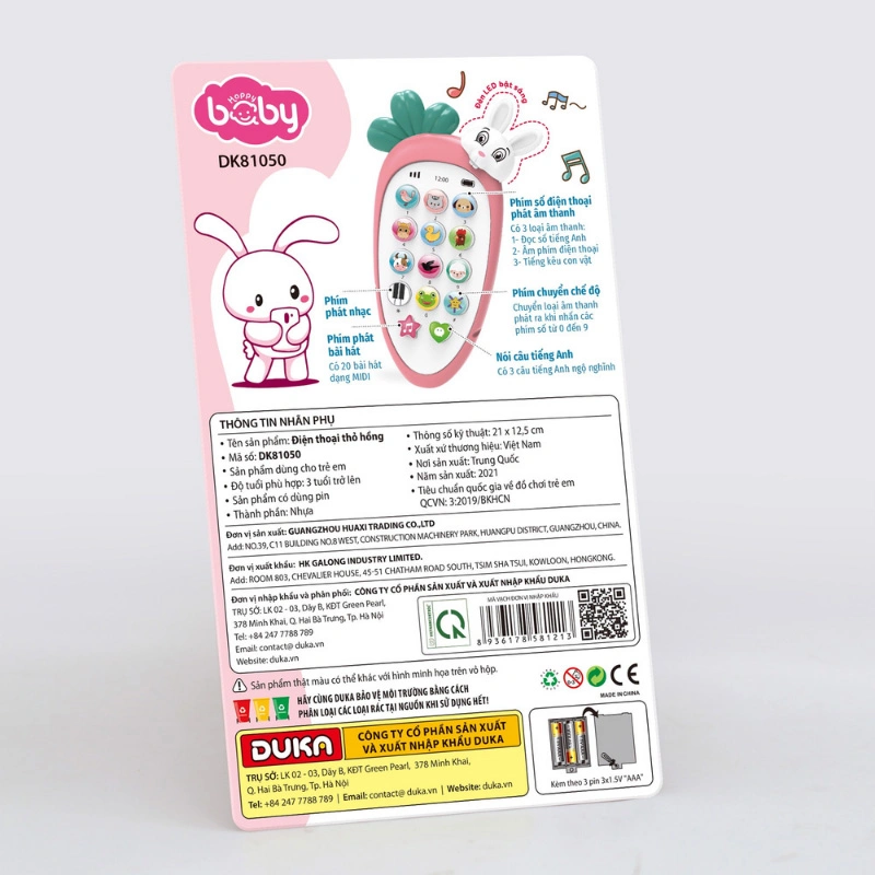 Đồ chơi điện thoại thỏ hồng Happy baby DK81050 4