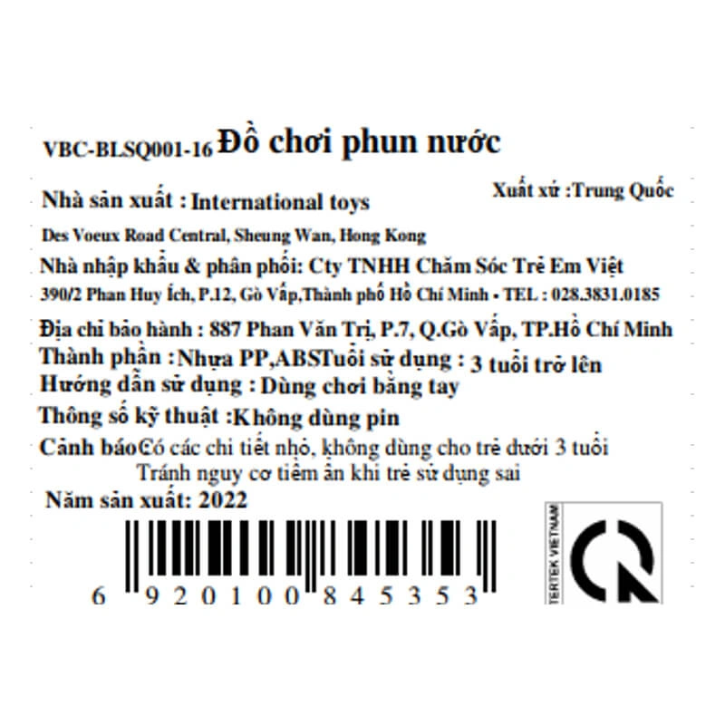 Đồ chơi phun nước VBCare VBC-BLSQ001-18 12