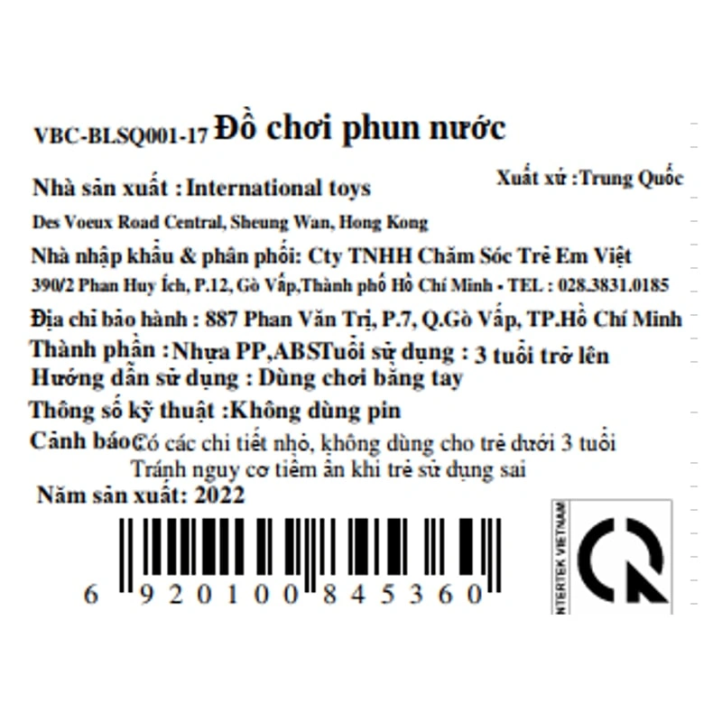 Đồ chơi phun nước VBCare VBC-BLSQ001-18 8
