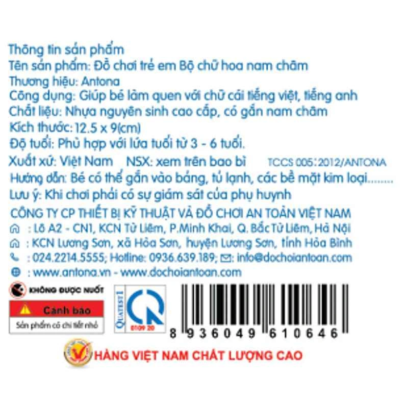 Bộ đồ chơi chữ hoa nam châm Antona 6