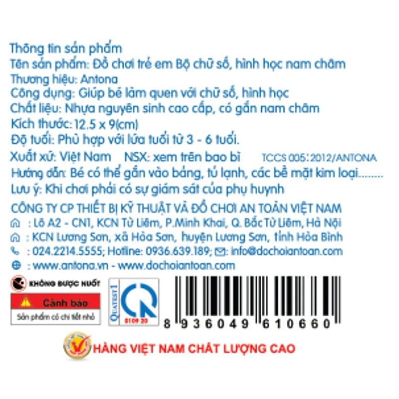 Bộ đồ chơi chữ số, hình học nam châm Antona 5