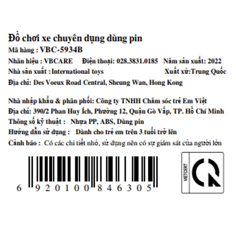 Đồ chơi xe chuyên dụng VBCare VBC-5934B 6
