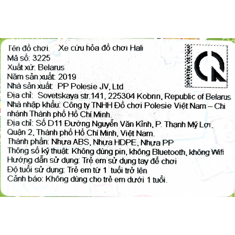 Đồ chơi xe cứu hỏa Hali POLESIE PLS-3225 - Màu ngẫu nhiên 5