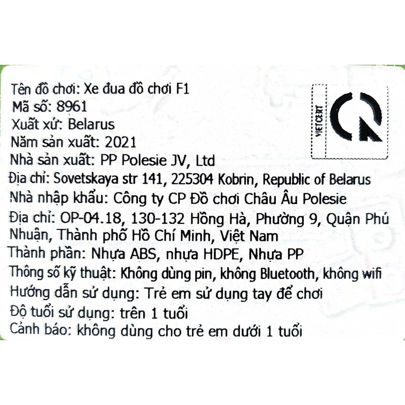 Đồ chơi xe đua đồ chơi F1 POLESIE PLS-8961 - Màu ngẫu nhiên 5