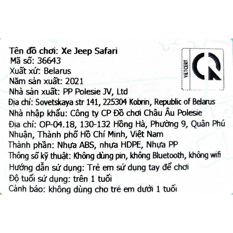 Đồ chơi xe Jeep Safari POLESIE PLS-36643 - Màu ngẫu nhiên 5