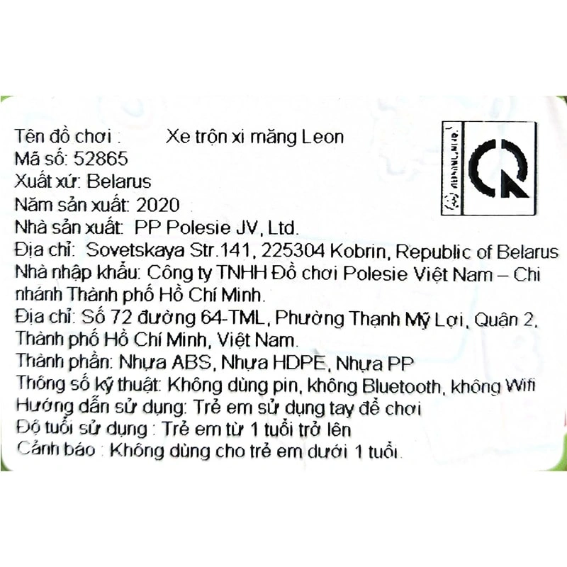 Đồ chơi xe trộn xi măng Leon POLESIE PLS-52865 - Màu ngẫu nhiên 5