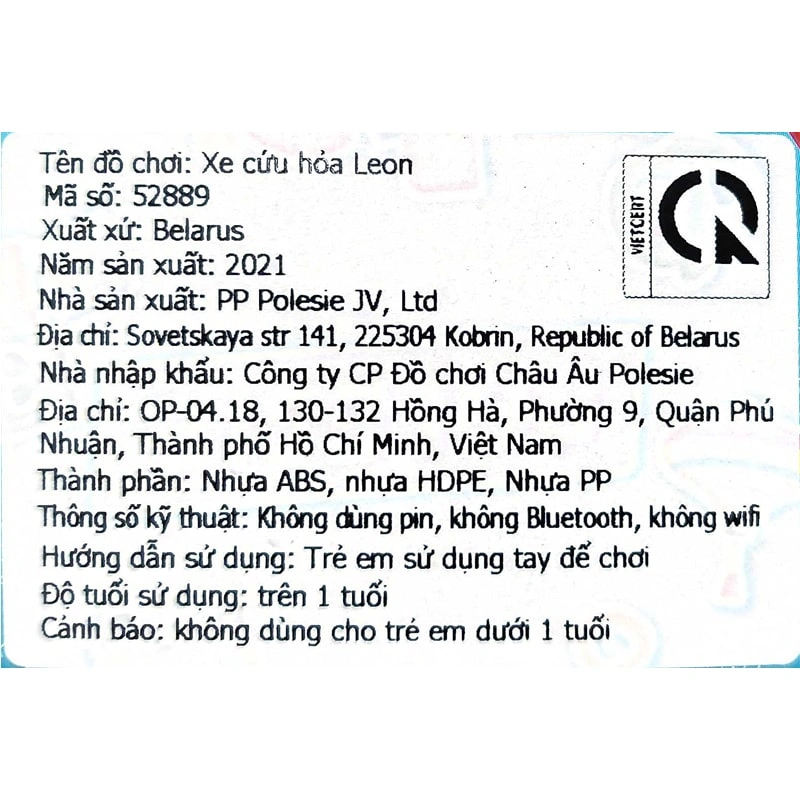 Đồ chơi xe cứu hỏa Leon POLESIE PLS-52889 5