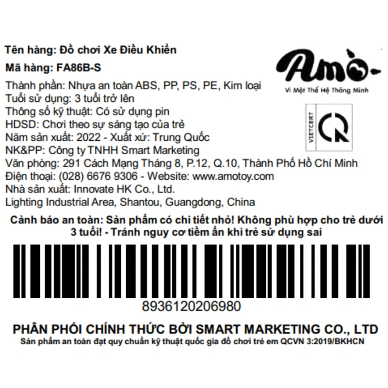 Đồ chơi xe đua F1 điều khiển 1:12 Tanaka FA86B 15