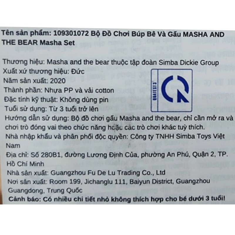 Đồ chơi búp bê và gấu Masha set Masha and The Bear 7